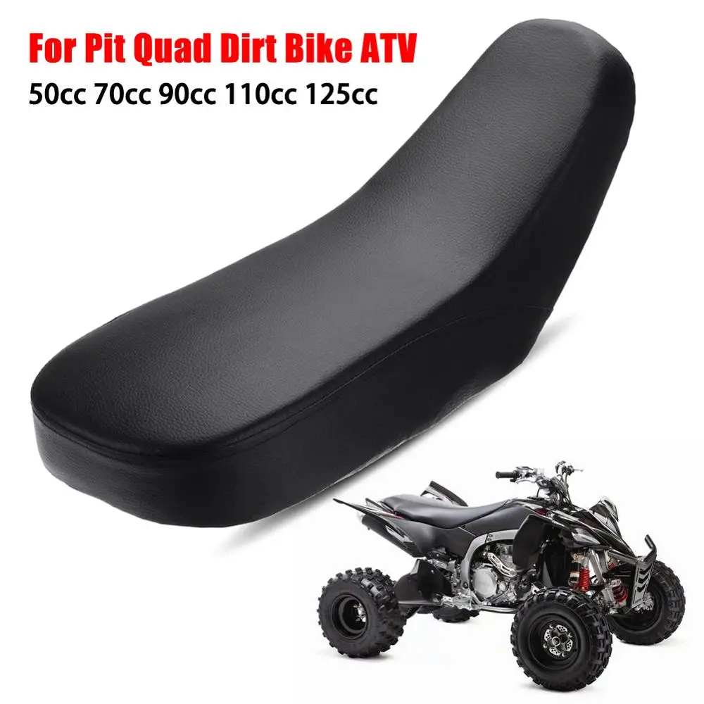 Сиденье для квадроцикла 70cc 90cc 110cc 125cc ROKETA KAZUMA SUNL BAJA аксессуары сидений ATV|Детали и