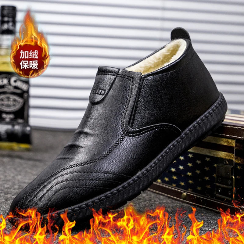 Сохраняющие тепло зимние кожаные туфли мужская обувь Snerskers Уличная мужские