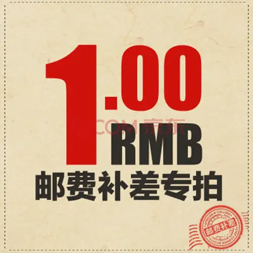 

Freight Freight shipping shipping This link does not ship Please Notice