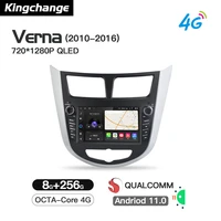kingchange car radio multimedia player android 11 for hyundai solaris accent verna 2010 2016 gps navigation stereo audio