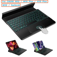 touchpad keyboard bluetooth backlight for chuwi hi10 hi10plus hi12 surbook ubook pro tablet pc