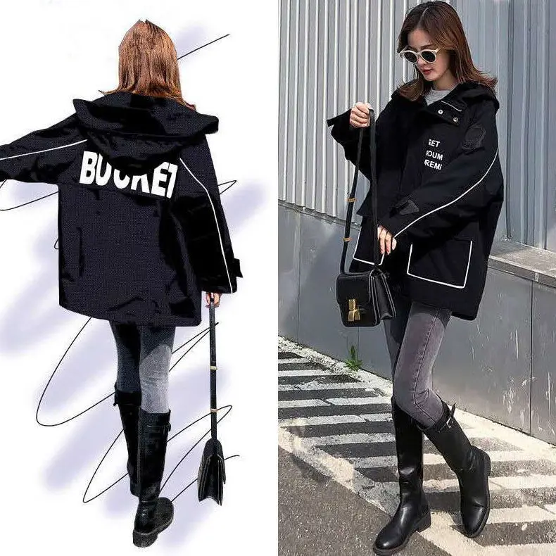

Long Frock Coat Female Spring Korea Loose Autumn 2021 New Fashion Multifunctional Forest Department Windbreaker Student Fat
