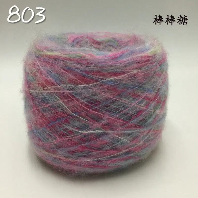 2 Теннисные Мячи * 100g пространства на основе красителя шерсть мохер пряжа для