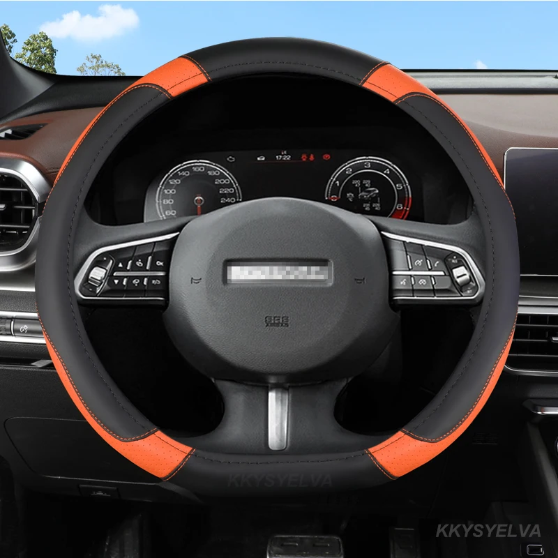 

D Type Car Steering Wheel Cover For Haval F7 F7X 2019 2020 2021 2022 Geely gs 2017-2022 Tugella 2020 2021 D Type Steering Wheel