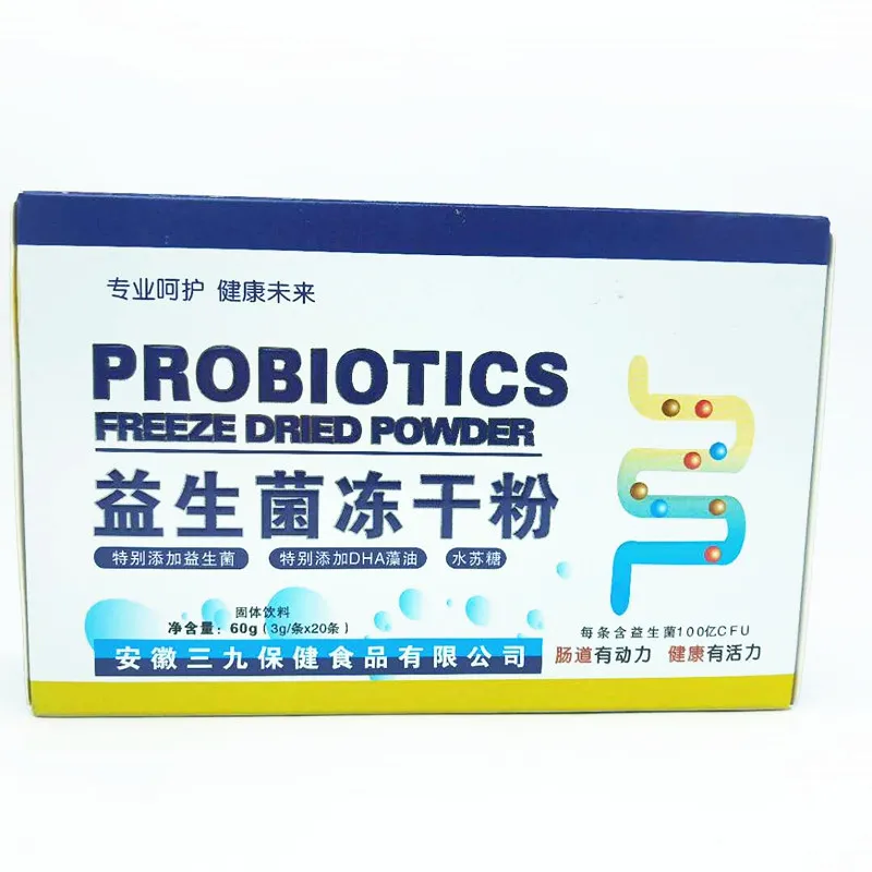Забота о здоровье пробиотики замороженная мощность для подростков и детей