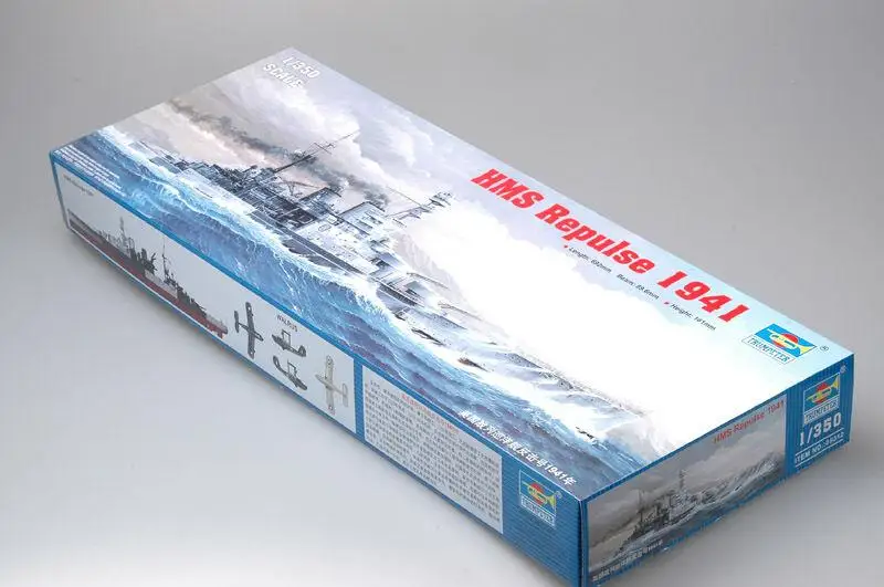 Трубач 1/350 05312 HMS Repulse 1941 |