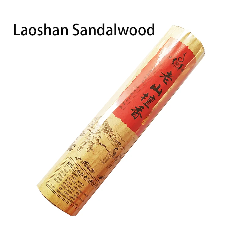 Sandalwood F 450 г ладан палочки 27 см/32 см сандалового дерева ароматы для дома полыни палочки ладан для деревянной ароматической горелки много оптом - Аромат: Sandalwood