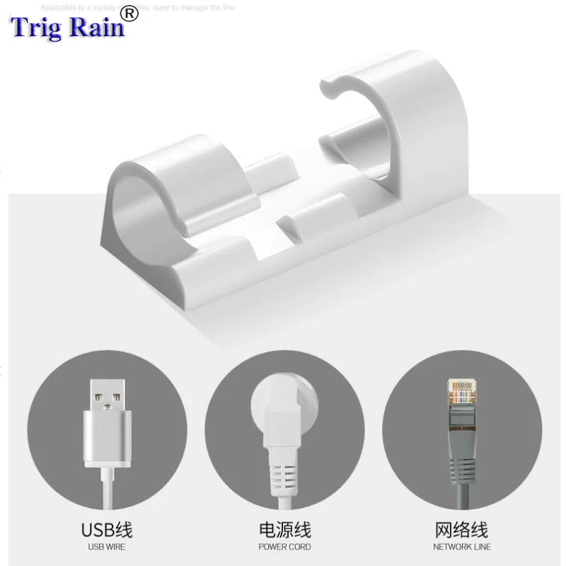 Зажимы для проводов и кабелей органайзер рабочего стола рабочей станции