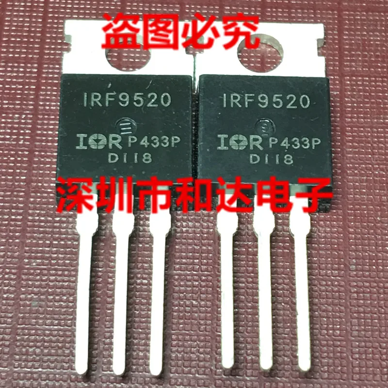 5 шт. IRF9520 TO 220 100V 6A|Реле| |