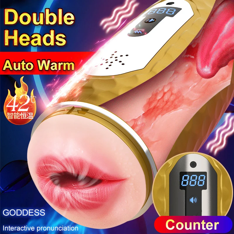 DRAIMIOR Smart Voice Heating Male Masturbator Double Heads Realist Vagina Blowjob Oral Sex Toys For Glans Exerciser Shop | Красота и