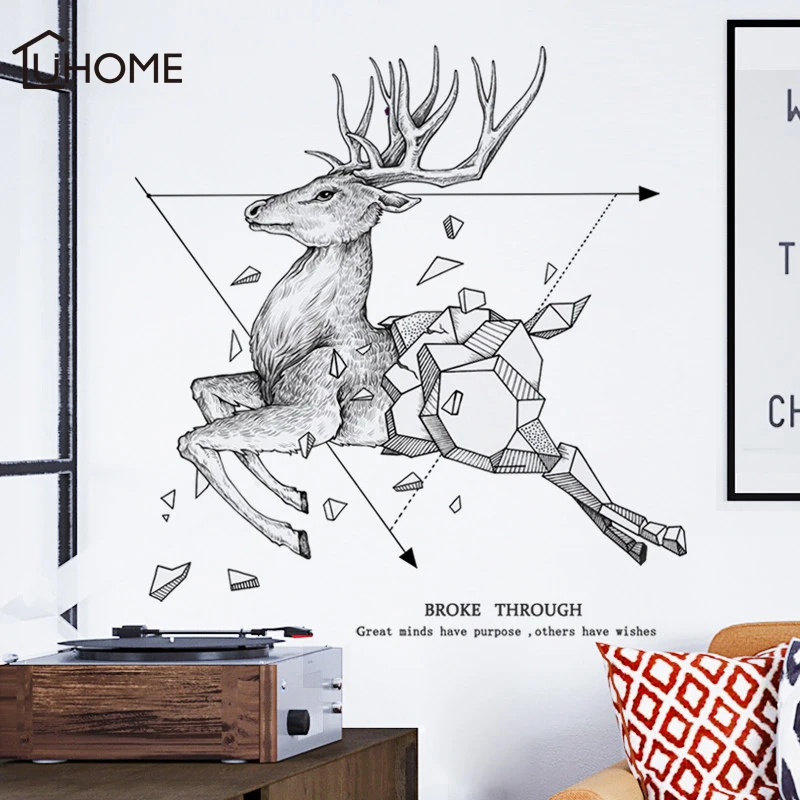 Креативные черные абстрактные геометрические 3D наклейки на стену для гостиной