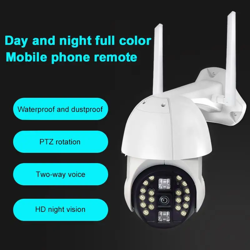 

Camcorder Voice Recorder Wifi Security Camera Cam IP66 Outdoor 20LED Pattern APP Rotation Night Vision Home Surveilance