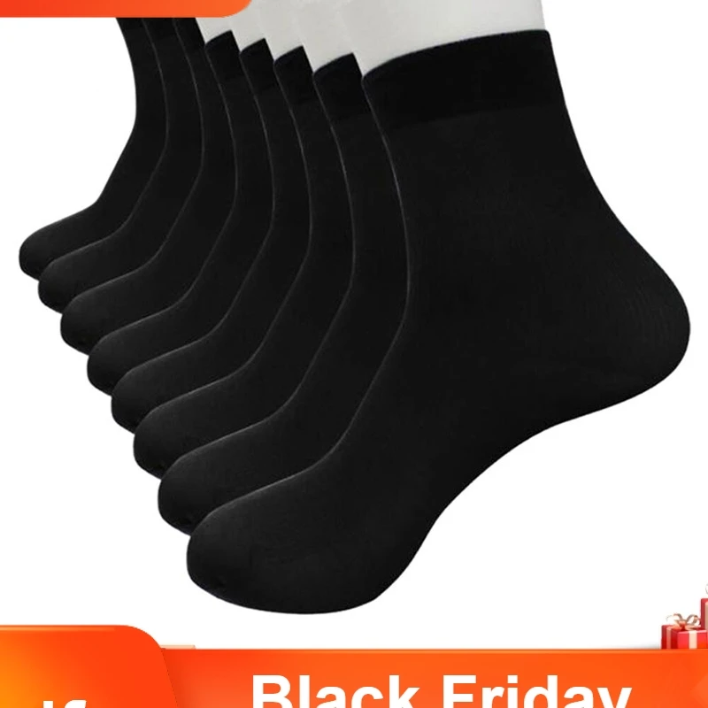 8 пар из бамбукового волокна ультра-тонкие эластичные шелковистые короткие