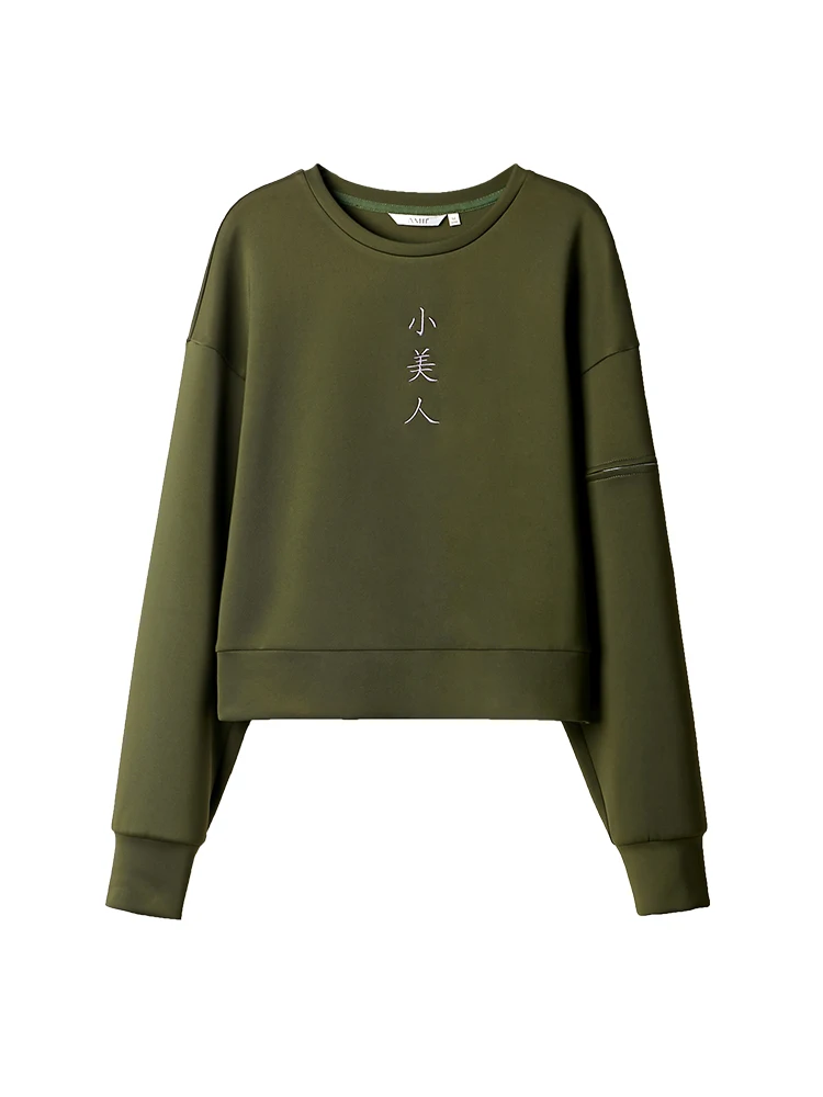 Женский свободный пуловер в стиле хип-хоп с круглым вырезом и вышивкой 11970188 |