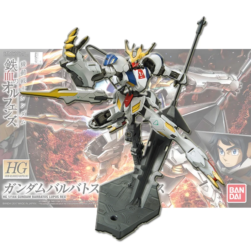 Подлинная Bandai HG 1/144 Barbatos Sirius REX Emperor Form Gundam сборная экшн фигурка игрушки модели