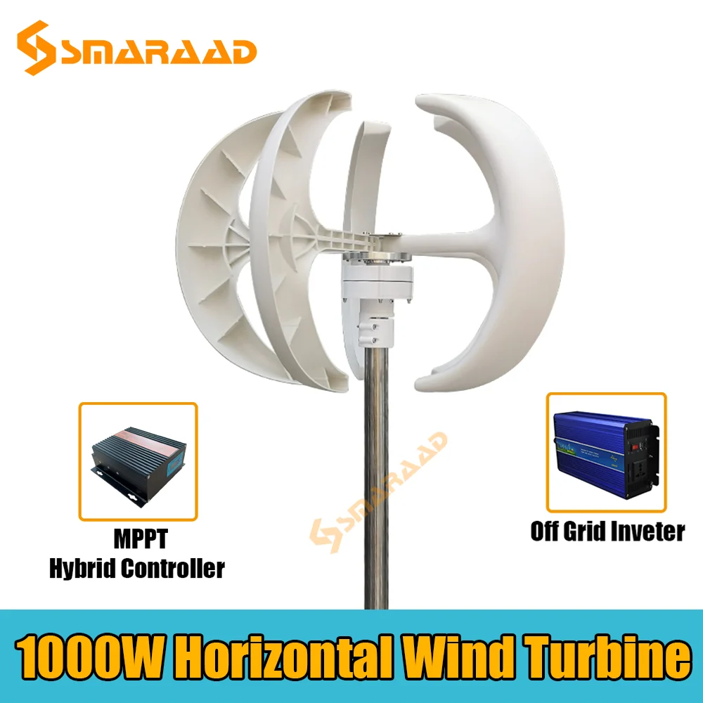 

China Factory 1000W 24V Vertical Axis Wind Turbines Generator Lantern 5 Blades Motor Kit Windmill Energy Charge Home Camping