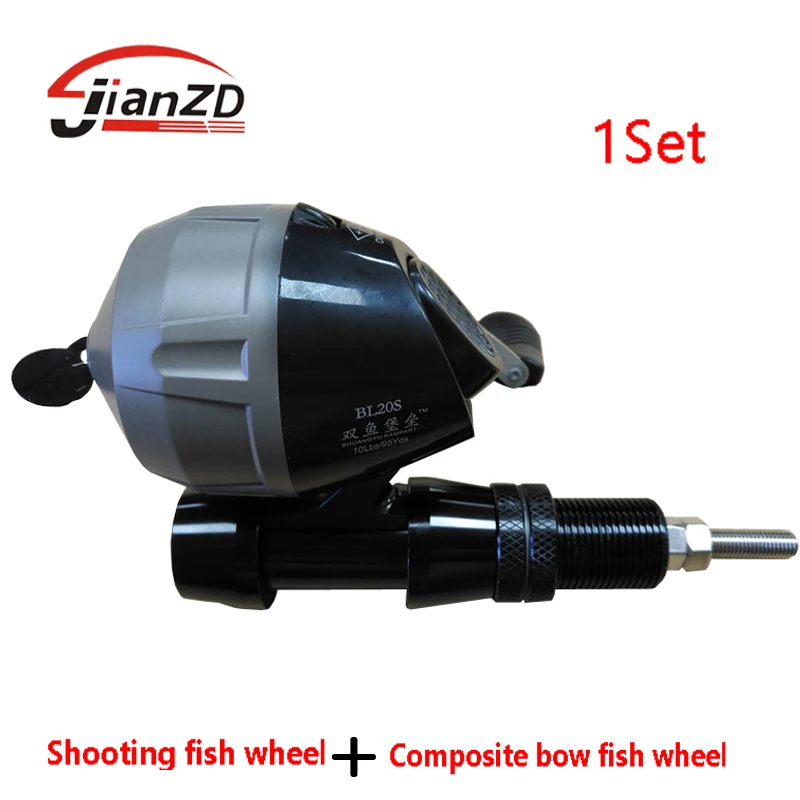 

1 набор колес для стрельбы + Композитное сиденье для рыбы, уличное охотничье соединение для лука, подходящее для ловли рыбы