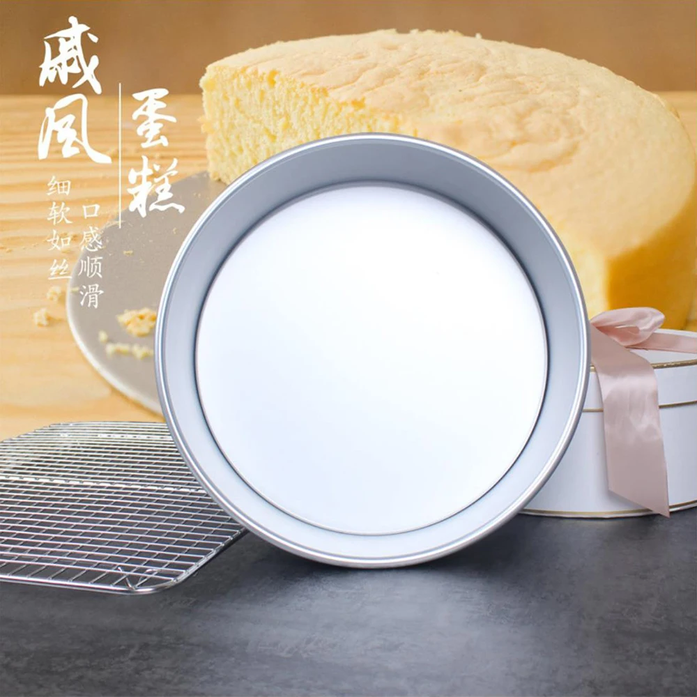 Форма для выпечки из алюминиевого сплава форма кастрюля инструмент |