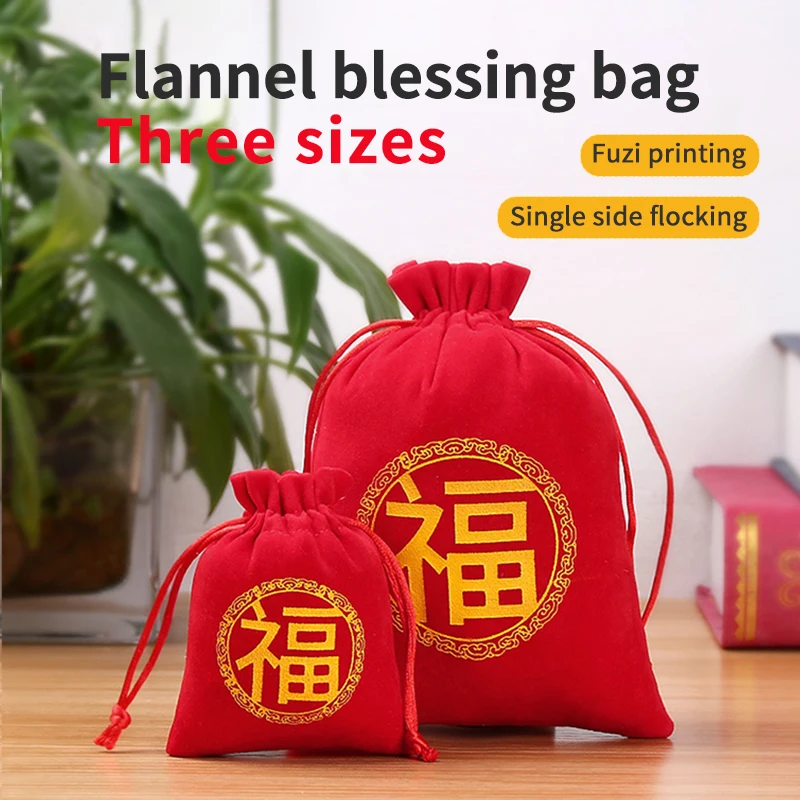 

Chinese Style New Year Blessing Bag Drawstring Band Mouth Blessing Character Brocade Bag Jewelry Stationery Jewelry Storage Bag