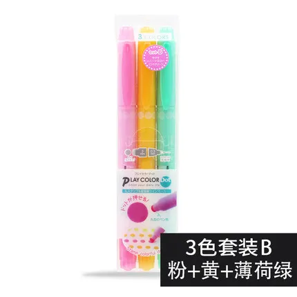 3 color suits Япония TOMBOW Dot ручка с двойной головкой, волнистая цветная ручка, милая настольная книга, дневник, креативный хайлайтер, 3/12 цветов, набор, игра в цветной горошек - Цвет: 3 color suits
