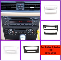 for bmw 3 series e90 2005 2012 abs carbon fiber central control air conditioner volume knob panel frame decorate car accessories
