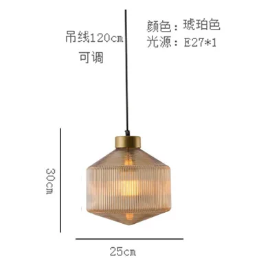 

modern glass ball crystal light globe cocina accesorio ventilador de techo nordic decoration home lampes suspendues