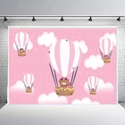 BEIPOTO новорожденный фон для фотосъемки розовый шар кирпичная стена детский торт разбивать фон флэш дети 1-й реквизит для дня рождения B374