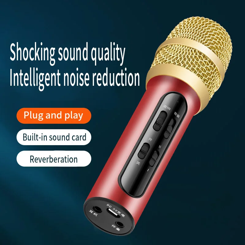 

Portable Mini Wireless Bluetooth Condenser Mic Gadget for Singing Songs Home Noise Reduction Microphone Integrated Audio Confere