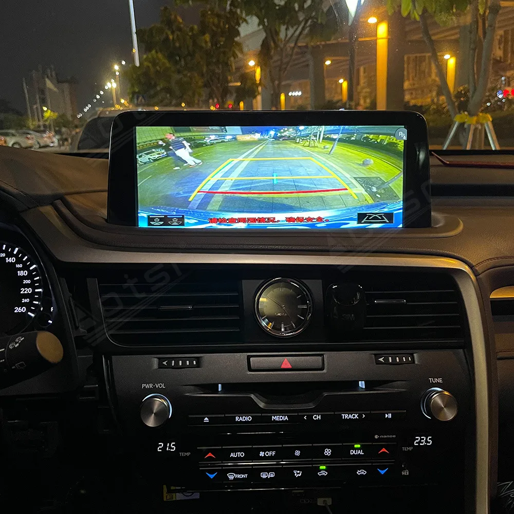 Для Lexus RX RX200 RX350 RX450 2018-2021 Android Авто Радио GPS Navi Центральный Мультимедийный Плеер