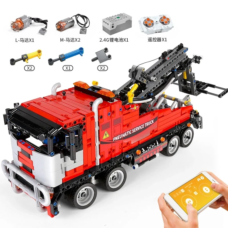 Π Π½Π°Π»ΠΈΡΠΈΠΈ, ΠΌΠΎΠ΄Π΅Π»Ρ 19001 Π³ΠΎΠ΄Π°, Π²ΡΡΠΎΠΊΠΎΡΠ΅Ρ
Π½ΠΎΠ»ΠΎΠ³ΠΈΡΠ½ΡΠ΅ Π°Π²ΡΠΎΠΌΠΎΠ±ΠΈΠ»ΡΠ½ΡΠ΅ ΠΈΠ³ΡΡΡΠΊΠΈ, APP RC, ΠΌΠΎΡΠΎΡΠΈΠ·ΠΎΠ²Π°Π½Π½ΡΠ΅ ΠΏΠ½Π΅Π²ΠΌΠ°ΡΠΈΡΠ΅ΡΠΊΠΈΠ΅ ΡΡΡΠΎΠΈΡΠ΅Π»ΡΠ½ΡΠ΅ Π±Π»ΠΎΠΊΠΈ, Π΄Π΅ΡΡΠΊΠΈΠ΅ ΡΠΎΠΆΠ΄Π΅ΡΡΠ²Π΅Π½ΡΠΊΠΈΠ΅ ΠΏΠΎΠ΄Π°ΡΠΊΠΈ Π Π½Π°Π»ΠΈΡΠΈΠΈ, ΠΌΠΎΠ΄Π΅Π»Ρ 19001 Π³ΠΎΠ΄Π°, Π²ΡΡΠΎΠΊΠΎΡΠ΅Ρ
Π½ΠΎΠ»ΠΎΠ³ΠΈΡΠ½ΡΠ΅ Π°Π²ΡΠΎΠΌΠΎΠ±ΠΈΠ»ΡΠ½ΡΠ΅ ΠΈΠ³ΡΡΡΠΊΠΈ, APP RC, ΠΌΠΎΡΠΎΡΠΈΠ·ΠΎΠ²Π°Π½Π½ΡΠ΅ ΠΏΠ½Π΅Π²ΠΌΠ°ΡΠΈΡΠ΅ΡΠΊΠΈΠ΅ ΡΡΡΠΎΠΈΡΠ΅Π»ΡΠ½ΡΠ΅ Π±Π»ΠΎΠΊΠΈ, Π΄Π΅ΡΡΠΊΠΈΠ΅ ΡΠΎΠΆΠ΄Π΅ΡΡΠ²Π΅Π½ΡΠΊΠΈΠ΅ ΠΏΠΎΠ΄Π°ΡΠΊΠΈ