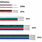 1pin 2pin3pin4pin5pin 10 м20 м50 м 20AWG 22AWG Электрический кабель светодиодный разъем кабель-удлинитель провода для WS2812B RGB светодиодный полосы