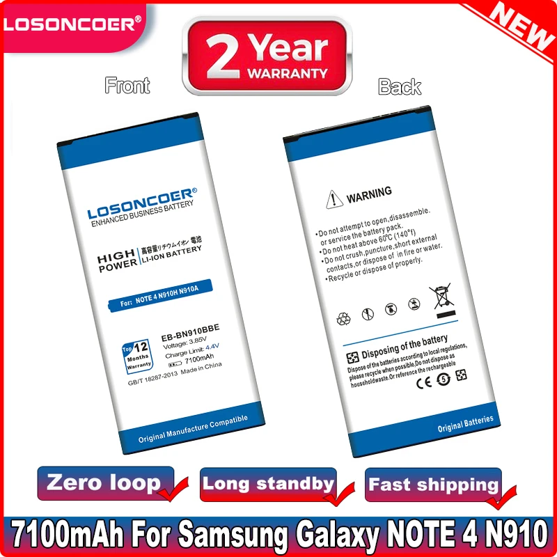 Аккумулятор LOSONCOER 7100 мАч для Samsung Note 4 аккумулятор N910H N910A N910X N910F N910T N910R N910V N910C N910U Note4