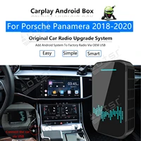 for porsche panamera 2018 2020 car multimedia player radio upgrade carplay android apple wireless cp box activator mirror link