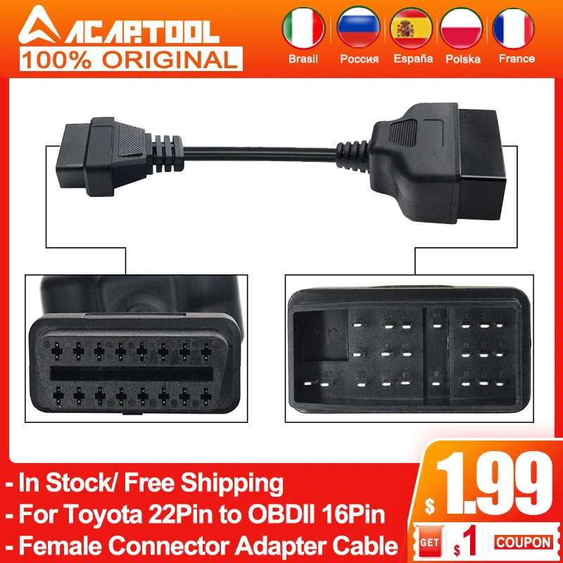 Для Toyota 22Pin к OBDII 16-контактный гнездовой разъем адаптер кабель DLC свинцовый подходит для Toyota 22-контактный гнездовой к OBD2 16-контактный Бесплатная доставка - изображение