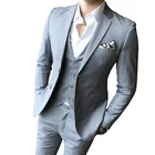 (Пиджак + брюки + жилет) Новый мужской однотонный облегающий костюм из 3 предметов модный эксклюзивный мужской свадебный деловой мужской офисный официальный костюм