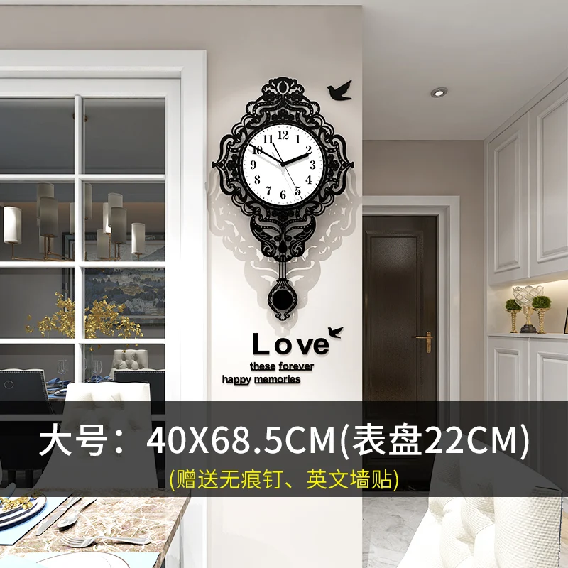 Настенные часы в современном стиле европейские тихие простые креативные модные