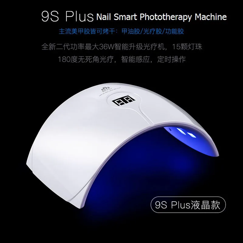 Nail Polish Phototherapy Lamp Dryer 9S LED 36W Automatic Induction Led Lampa Manicure Blow | Красота и здоровье