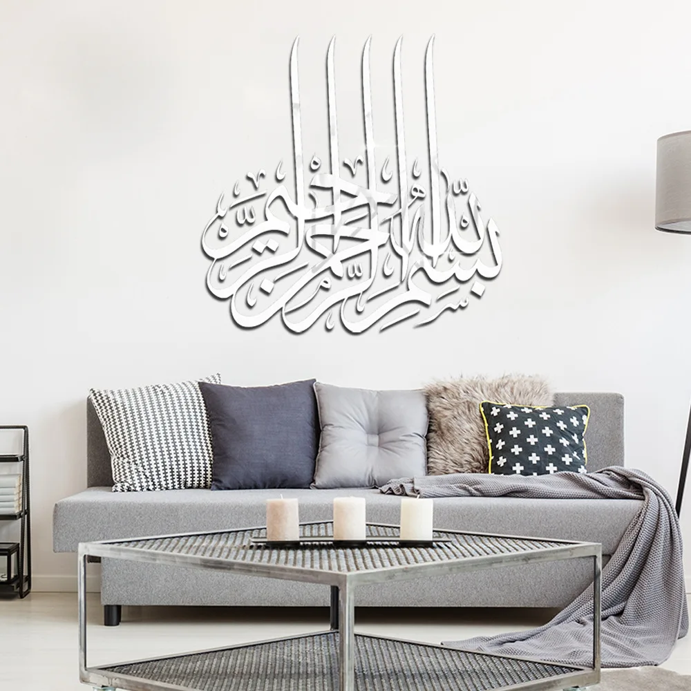 Зеркальные настенные Стикеры с цифровой символикой наклейка для украшения дома