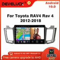 10 android 10 0 car radio for toyota rav4 rav 4 xa40 5 xa50 2012 2018 multimedia video player navigation gps 2 din 4g head unit