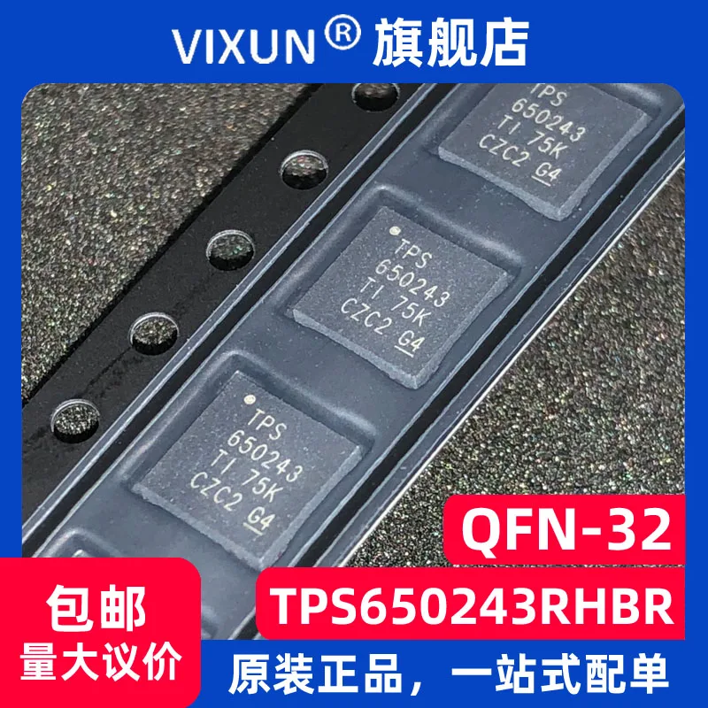 

Free shipping TPS650243RHBR TPS650243 VFQFN-32 10PCS