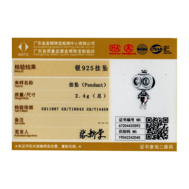 

DISINIYA Genuine 925 Sterling Silver Fall in Love Robot Metal Beads for Women Charm Bracelets Original Design Jewelry ZSCC301524
