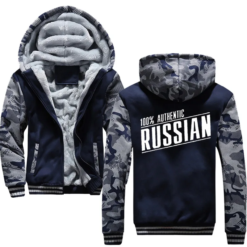 Стиль хип хоп Уличная 100% Аутентичные толстовки в русском стиле для мужчин зимняя