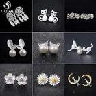 Милые серьги-гвоздики в виде кошки с жемчугом для женщин и детей, корейские модные серьги с маргаритками, в стиле бохо, Ловец снов, с перьями, серьги-гвоздики, 2021