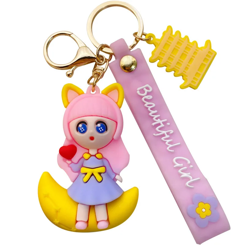 

Young Girl Heart Milky Way Keychain Cute Key Chain Bag Pendant Couples Creative Gifts Wholesale Keyring