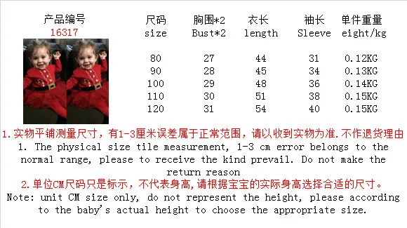 

best selling Christmas dresses children's Christmas clothes European and American foreign trade girls' long sleeve autumn dresse