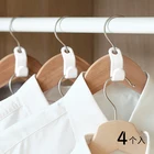 1020 шт., органайзер для одежды