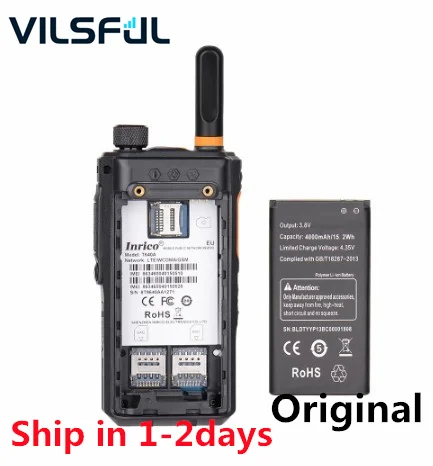 Inrico T640A Android 8.1 4G Network Walkie Talkie Antenna Separate Wireless Military POC Radio with GPS Bluetooth Wifi