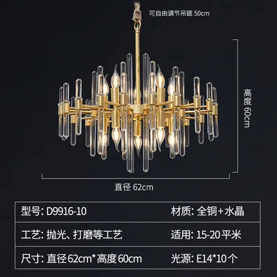 

nordic led glass ball lustre pendente luminaire suspendu luminaire commercial lighting kitchen fixtures dining room living room