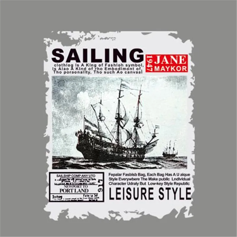 Нашивки доставка отдых передача тепла одежда наклейки очень странные дела