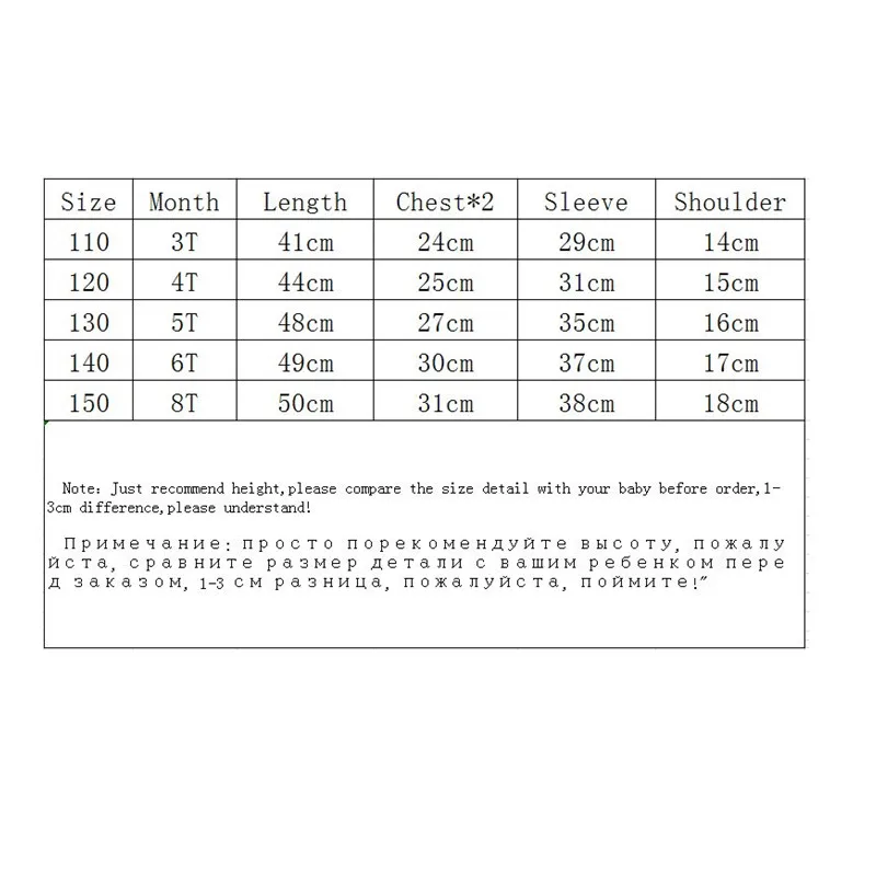 

Baby Girl Winter Clothes Knitted Sweaters Fashion Children's Clothing from 3 to 8 Years Old Autumn Kids Boy Girls Knit Sweater